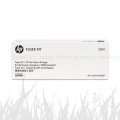 Fuser Kit Hewlett-Packard Oryginał 220 V (CE978A)