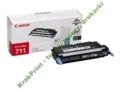 Toner Canon CRG711BK do LBP-5300/5360 (1660B002AA) | 6 000 str. Black