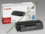 Canon Oryginał CART 715H - Toner (1976B002) Black