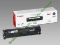 Toner Canon CRG716BK do LBP-5050, MF-8030/8050 (1980B002) | 2 300 str. Black