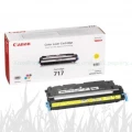 Toner Canon CRG717Y do MF-8450  (2575B002) | 4 000 str. Yellow