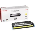 Toner Canon CRG717Y do MF-8450  (2575B002) | 4 000 str. Yellow