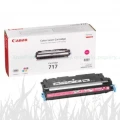 Toner Canon CRG717M do MF-8450 (2576B002) | 4 000 str. Magenta