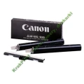 Canon Oryginał NP1010 - Toner (1369A002) Black