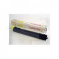 Toner Canon CEXV9Y do iR-2570/3170C | 8 500 str. (8643A002) Yellow
