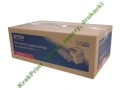 Epson Oryginał C13S051125 - Toner Magenta