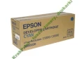 Toner Oryginał Epson  AcuLaser C1000 C2000 | 6tys. (C13S050036) Cyan
