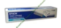Epson Oryginał C13S050244 - Toner Cyan