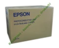 Epson Oryginał C13S051081 - Bęben