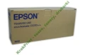 Epson Oryginał C13S053022 - Transfer Belt