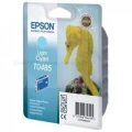 Tusz Epson Oryginał T0485 (C13T04854010) Cyan