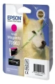 Tusz Epson Oryginał T0963 (C13T09634010) Magenta