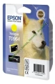 Tusz Epson Oryginał T0964 (C13T09644010) Yellow