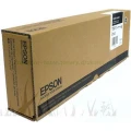 Tusz Epson Stylus Pro 11880 | 700ml (C13T591100) PhotoBlack