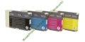 Epson Oryginał C13T617100 - Tusz Black