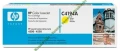 Toner HP 94a do Color LaserJet 4500/4550 (C4194A) | 6 000 str. Yellow