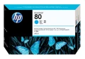 Hewlett-Packard Oryginał C4846A - Tusz (Nr.80) Cyan
