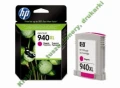 Hewlett-Packard Oryginał C4908AE - Tusz (Nr.940XL) Magenta
