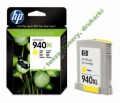 Hewlett-Packard Oryginał C4909AE - Tusz (Nr.940XL) Yellow
