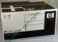 Hewlett-Packard Oryginał C9734B - Image Transfer Kit