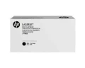 Toner HP 12A do LaserJet 1010/1012/1015/3052 | 2 000 str. (Q2612A / Q2612AC / Q2612AH) Black