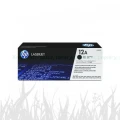 Toner HP 12A do LaserJet 1010/1012/1015/3052 | 2 000 str. (Q2612A / Q2612AC / Q2612AH) Black