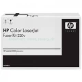 Hewlett-Packard Oryginał Q3985A - Fuser Unit