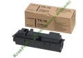 Toner Kyocera TK-18 do FS-1020D/1020DN | 7 200 str. (TK-18) Black