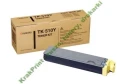 Kyocera-Mita Oryginał TK-510Y - Toner Kit (1T02F3AEU0) Yellow