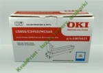 Oki Oryginał 43870023 - Bęben Cyan