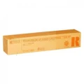 Toner Ricoh NRG Oryginał TYP245/145 (888313 / 888329) Yellow