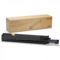 Bęben: Xerox Oryginał 108R00861 Color(CMYBk)