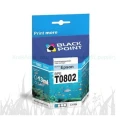 [BPET0802] Tusz/Ink Black Point | Epson (T0802) cyan