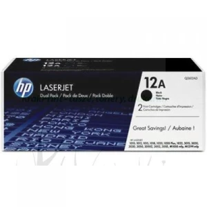 Zestaw dwółch tonerółw HP 12A do LaserJet 1010/1012/1015 | 2 x 2 000 str. (Q2612AD) Black