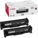 Zestaw dwółch tonerółw Canon CRG718BK do LBP-7200/7210 | 2x3400 str. (2662B005/2662B017) Black