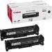 Zestaw dwółch tonerółw Canon CRG718BK do LBP-7200/7210 | 2x3400 str. (2662B005/2662B017) Black
