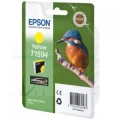 Tusz Epson Oryginał T1594 (C13T15944010) Yellow