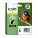 Tusz Epson Oryginał T1594 (C13T15944010) Yellow