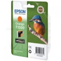 Tusz Epson Oryginał T1599 (C13T15994010) Orange