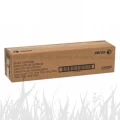 Bęben: Xerox WC 75XX/ 78XX/ AltaLink C80XX  Oryginał 013R00662