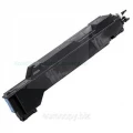 Pojemnik na zużyty toner Konica Minolta Oryginał Minolta MC7450 (4065621)