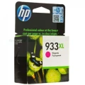 Tusz Hewlett-Packard Oryginał 933XL Officejet Ink Cartridge (CN055AE) Magenta