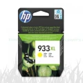 Tusz HP 933XL do Officejet 6100/6700/7100/7610 | 825 str. (CN056AE) Yellow
