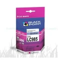 [BPBLC985XLM] Tusz/Ink Black Point | Brother (LC985M) magenta