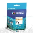 [BPH11C] Tusz/Ink Black Point | HP (C4836AE/C4911A)  cyan