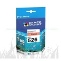 [BPC526C] Tusz/Ink Black Point | Canon (CLI-526C) cyan