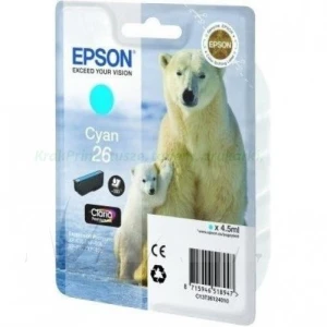 Epson Tusz T2612 Cyan 4.5ml do XP-600/700/800 - C13T26124010 C13T26124012