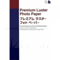 Epson *** Premium Luster Photo Paper, DIN A2, 260g/m2, 25 Arkuszy (C13S042123)