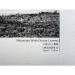 Papier Fine Art AWAGAMI Mitsumata Double Layered 95g/35g - A3+ (10 ark.) (IJ-0237)