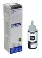 Tusz Epson L100/L200 | Nr.664 | 70ml (C13T664140 / C13T66414A) Black